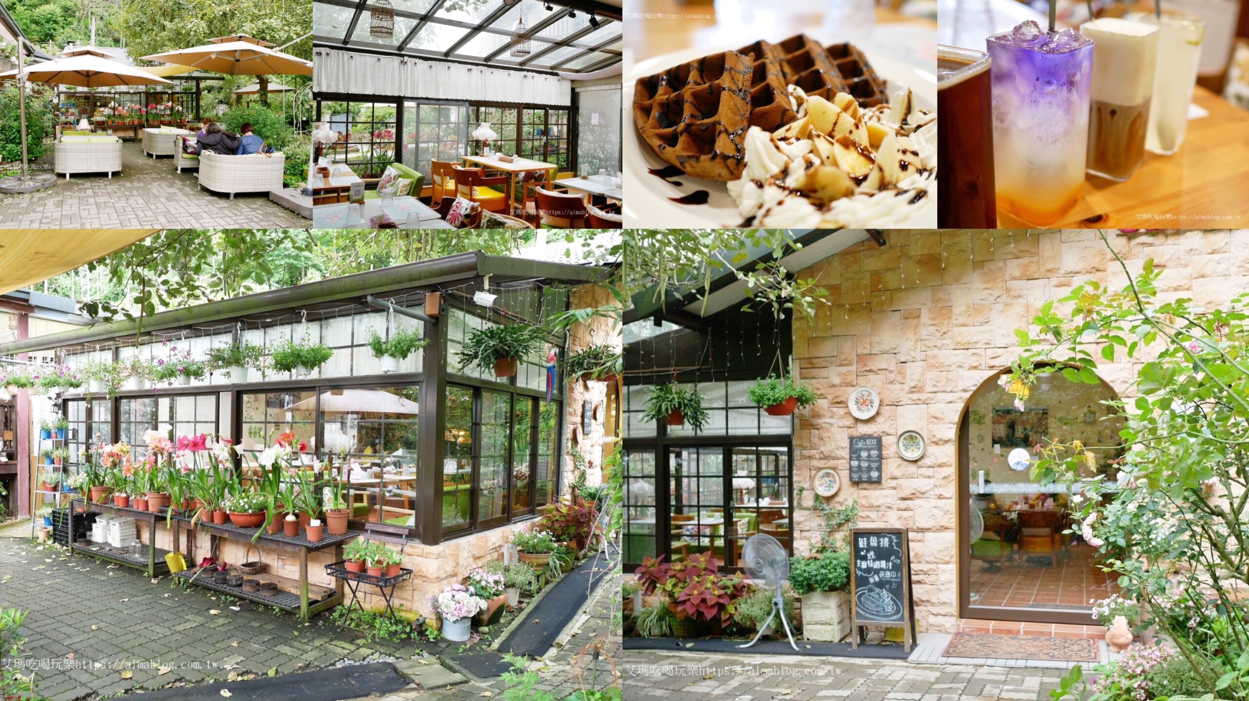 台北咖啡,桃園咖啡,大稻埕,福田園休閒農場,甘味坊日式茶屋,莓圃休閒農園,郭美怡書店,好丘,小隱茶庵,海邊灶咖,The Shack野菇屋Pizza,CREMA 93 CAFE, 波波咖啡,兜咖啡,庶民美術咖啡館,九天,GUHill好適山坡,金山跳石沒有名字的咖啡,二甲田中cafe,日和LiHer,去哪咖啡,工寓咖啡 ,Walk in cafe,295山頂咖啡,黑水咖啡廳,溜溜貝果, 藍色公路海景咖啡館,6115 Caf’e,台61線180度海景,來發咖啡所,No worries Cafe,只是光影獨立咖啡廳,風雨咖啡,Wooly Cafe,霧夜,福森咖啡,Chubby Doo Donut Store，布納咖啡,鹿點咖啡上咖啡,Fun House,Jo’s Corner Café,環湖咖啡好食,玫瑰左岸莊園,物產小舖,尼爾瓦特,隱花園景觀咖啡餐廳,梅花咖啡,GOGOBOX餐車誌in樂灣基地,鹿點咖啡千瀑店,北橫之驛,1771 Studio,南法玫瑰園,黃色小屋,森鄰水岸景觀咖啡館,NxCoffee 虎頭山直營店,叄拾捌號咖啡店,朝顏屋3.2K,我在這裡I’m Here,旅人咖啡桃園店,香草蛋糕舖,端陽邀月,霖咖啡lincafe’,饗稻狀元糕,Skono手作司康專賣店,Friend In Café,小木屋竹圃茶園,Wowffles鬆餅,武威堂咖啡,一格 une pâtisserie,拾午gather delicious,幻境 Fantasy Cafe 裝置藝術咖啡廳,MOFA魔法氛子,胖菓子,低欸賣甜點的,古月新城複合式餐廳,47二次方咖啡花園,HAKKAFE’哈嘎廢,CAFE!N 桃園總廠店,HoneyWood Cafe三角木屋,驛庭手沖咖啡,白圍牆景觀咖啡,石坪茶屋,季風沙丘 老樣子三店,阿勃勒清惜的家.猫森咖啡nekomoricafe,找一個地方,日日風味所,kukukohi2.0哭哭咖啡,有田咖啡,沒有名字的甜點專賣,薰衣草森林,雙峰草堂,窯烤麵包咖啡館,苑𥚃好咖,銅鑼茶廠,卓也小屋,鐘鼎山林,日新島,蜜境 MiJing,星月大地,柳川窟,享自在,PARK2 戶外露營風自由座,右舍咖啡vicinocaf,米弎豆お茶処,蠻荒咖啡, 近水樓台湖畔森林咖啡,昭和十八J18 咖啡館,有海真好咖啡,笑ㄟCafe咖啡,咖逼小売所斗宅揀茶舍,山度空間,海崖谷,粗蒔 THE CHOS,魚刺人雞蛋糕咖啡館,海那邊小食堂,這浬咖啡文創所,Ton Up Cafe 英倫復古餐廳,一粒沙咖啡館