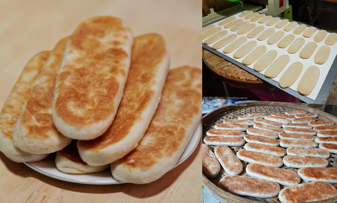 板橋梅華珍鹿港牛舌餅,三姊妹,板橋伴手禮,板橋美食,板橋小吃,台北伴手禮,台灣小吃