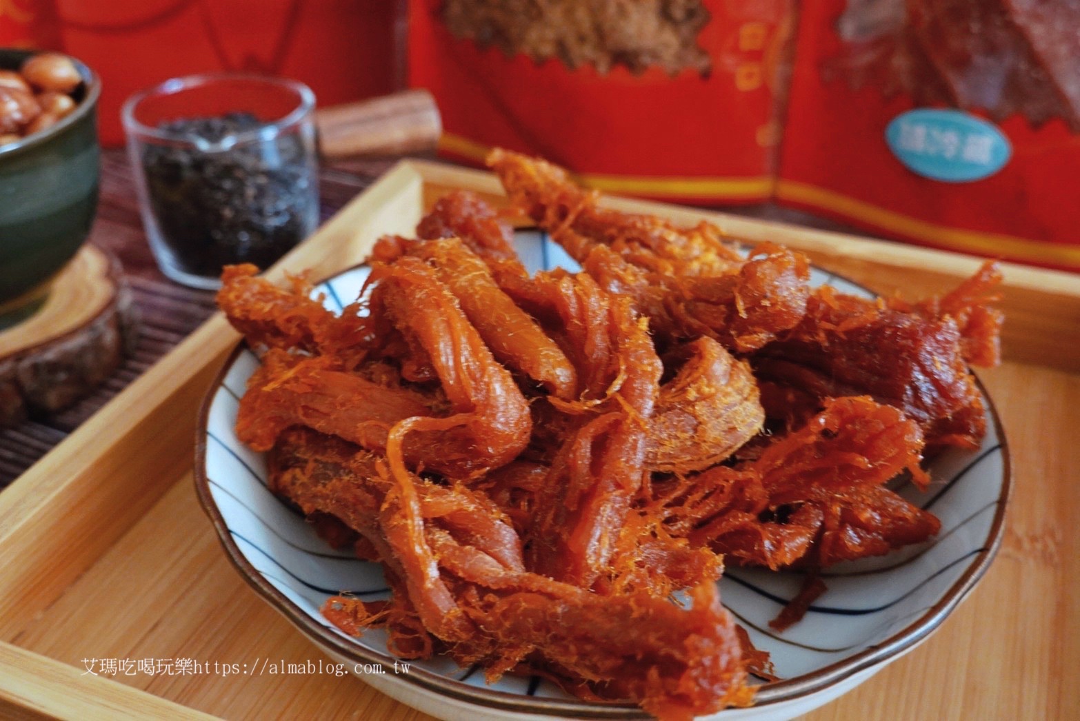 伴手禮,台北美食,宜而香肉脯店,禮盒,肉乾,肉條,肉鬆,過年送禮,香腸 伴手禮,台北美食,宜而香肉脯店,禮盒,肉乾,肉條,肉鬆,過年送禮,香腸