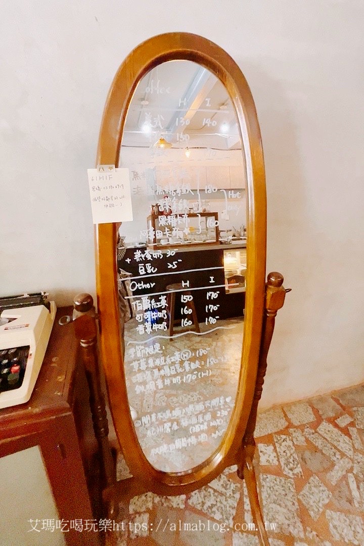 咖啡店,大溪美食,慼風蛋糕,桃園美食,梅花咖啡,香菜牛奶 咖啡店,大溪美食,慼風蛋糕,桃園美食,梅花咖啡,香菜牛奶