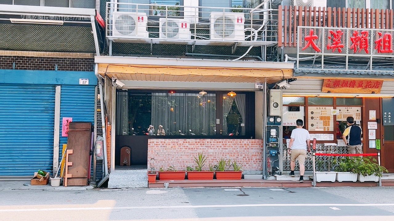 咖啡店,大溪美食,慼風蛋糕,桃園美食,梅花咖啡,香菜牛奶 咖啡店,大溪美食,慼風蛋糕,桃園美食,梅花咖啡,香菜牛奶