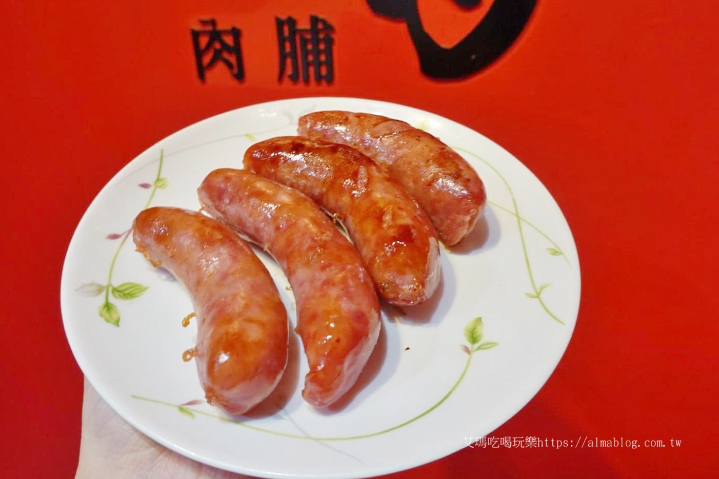伴手禮,台北美食,宜而香肉脯店,禮盒,肉乾,肉條,肉鬆,過年送禮,香腸