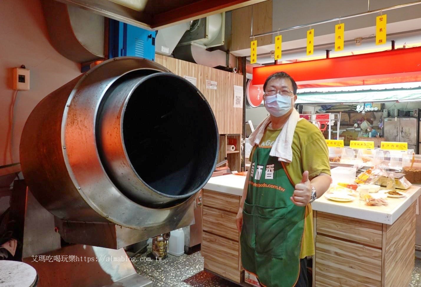 伴手禮,台北美食,宜而香肉脯店,禮盒,肉乾,肉條,肉鬆,過年送禮,香腸 伴手禮,台北美食,宜而香肉脯店,禮盒,肉乾,肉條,肉鬆,過年送禮,香腸