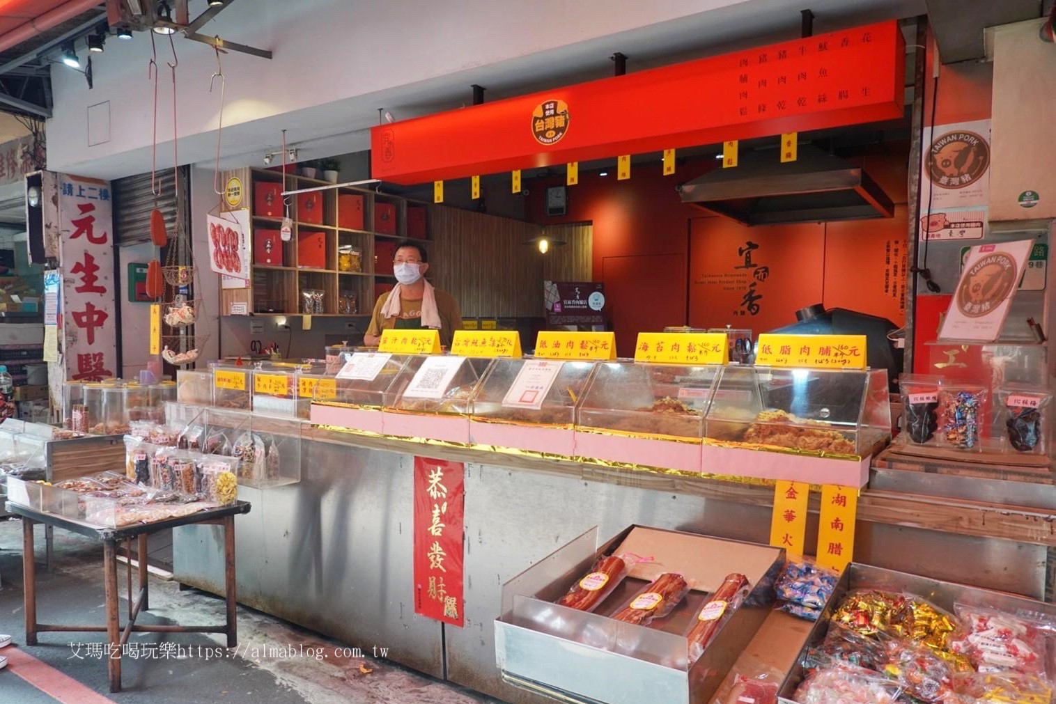 伴手禮,台北美食,宜而香肉脯店,禮盒,肉乾,肉條,肉鬆,過年送禮,香腸 伴手禮,台北美食,宜而香肉脯店,禮盒,肉乾,肉條,肉鬆,過年送禮,香腸
