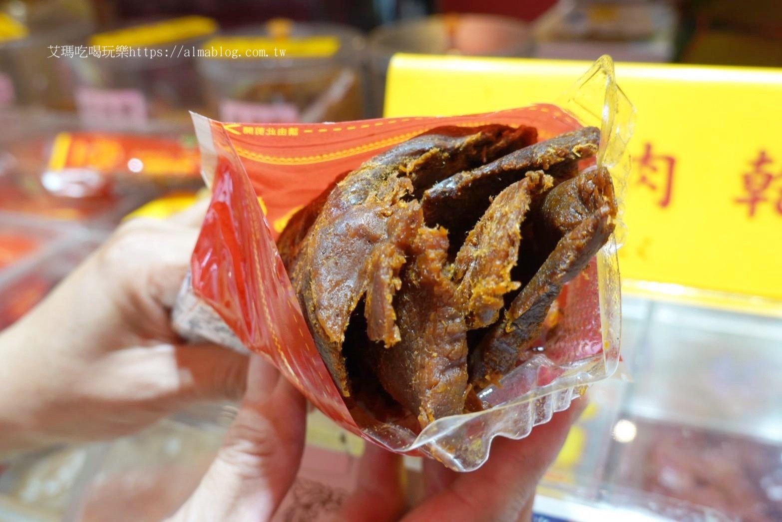 伴手禮,台北美食,宜而香肉脯店,禮盒,肉乾,肉條,肉鬆,過年送禮,香腸