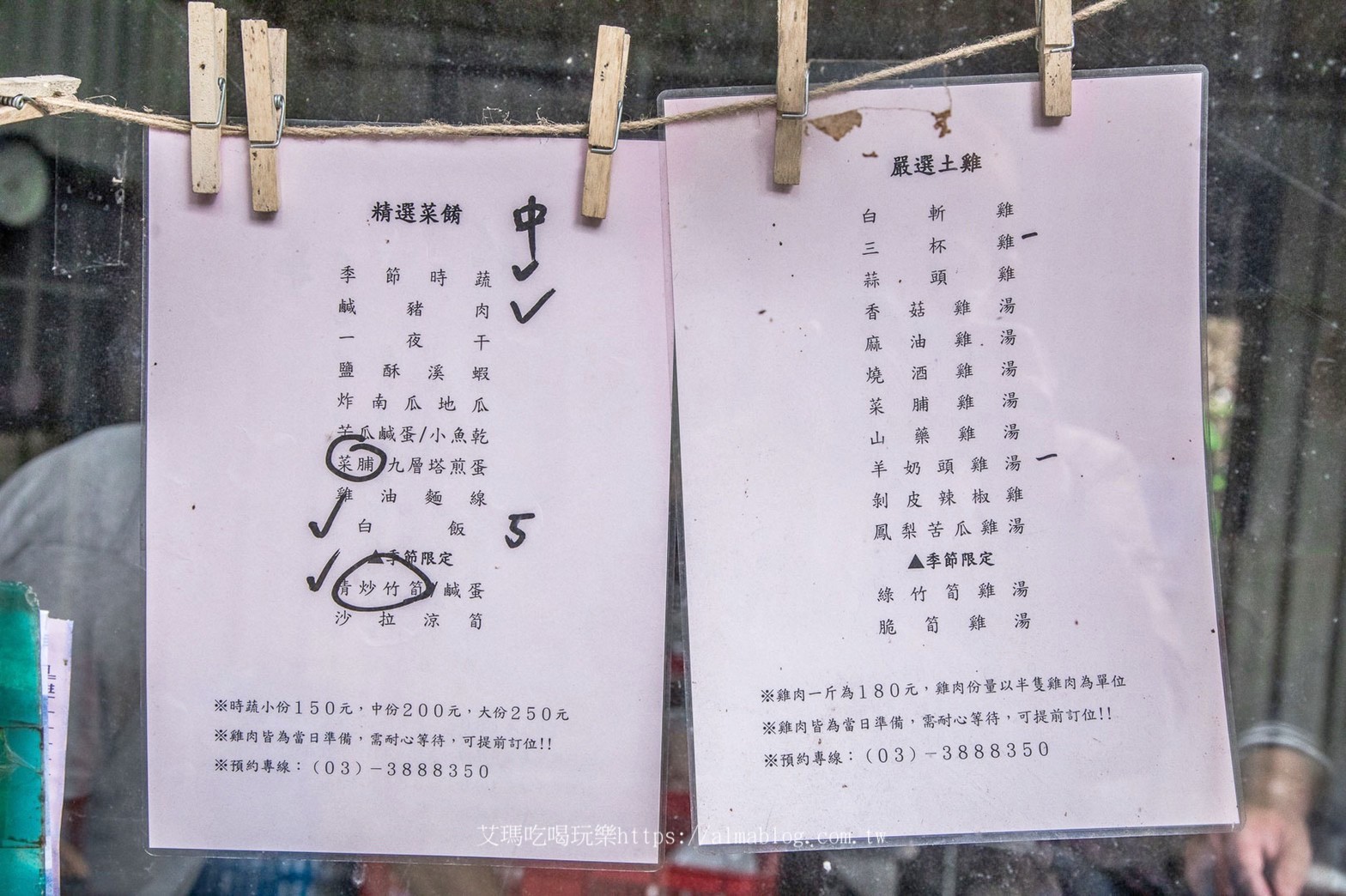 大溪景點,阮家莊土雞城 大溪景點,阮家莊土雞城