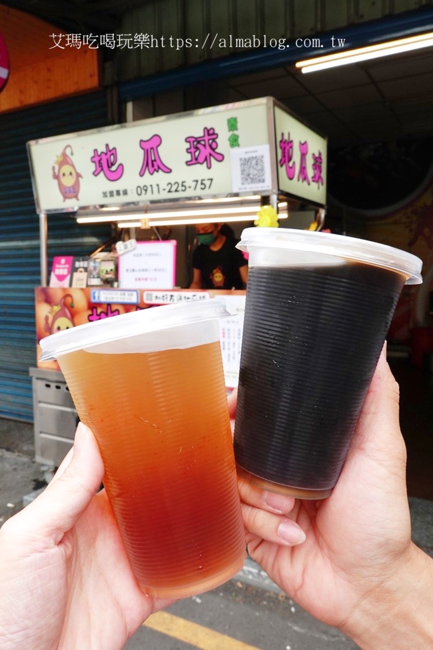 地瓜球,大業路美食,桃園美食,蕃薯王地瓜球,蕃薯球,銅板美食,黑繽紛地瓜球 地瓜球,大業路美食,桃園美食,蕃薯王地瓜球,蕃薯球,銅板美食,黑繽紛地瓜球