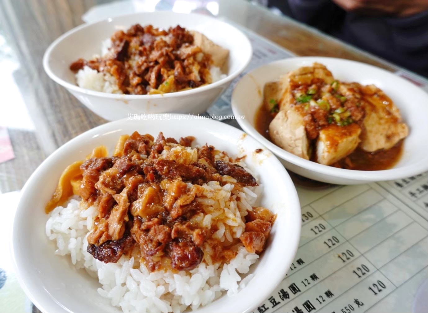 南部美食,埔里美食,小湯圓,彩色湯圓,滷肉飯,蘇媽媽湯圓,鮮肉湯圓 南部美食,埔里美食,小湯圓,彩色湯圓,滷肉飯,蘇媽媽湯圓,鮮肉湯圓