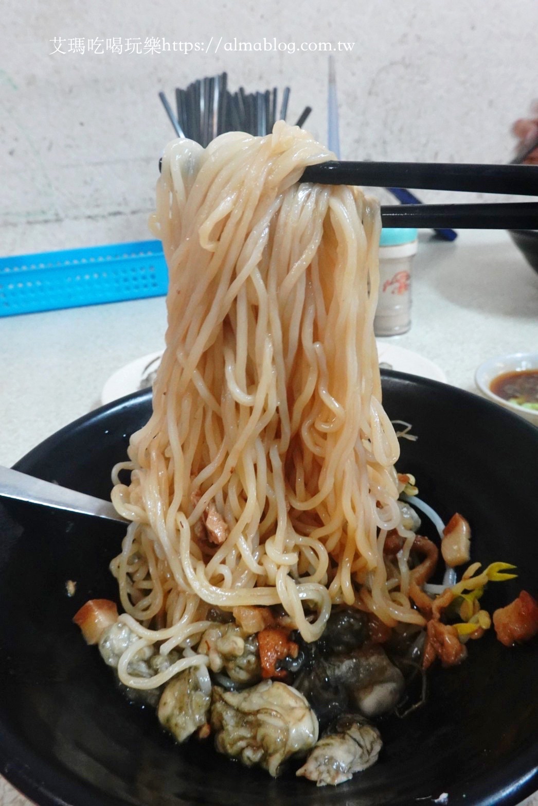新北美食,東石蚵仔麵,林口美食,蚵仔麵,鮮蚵仔
