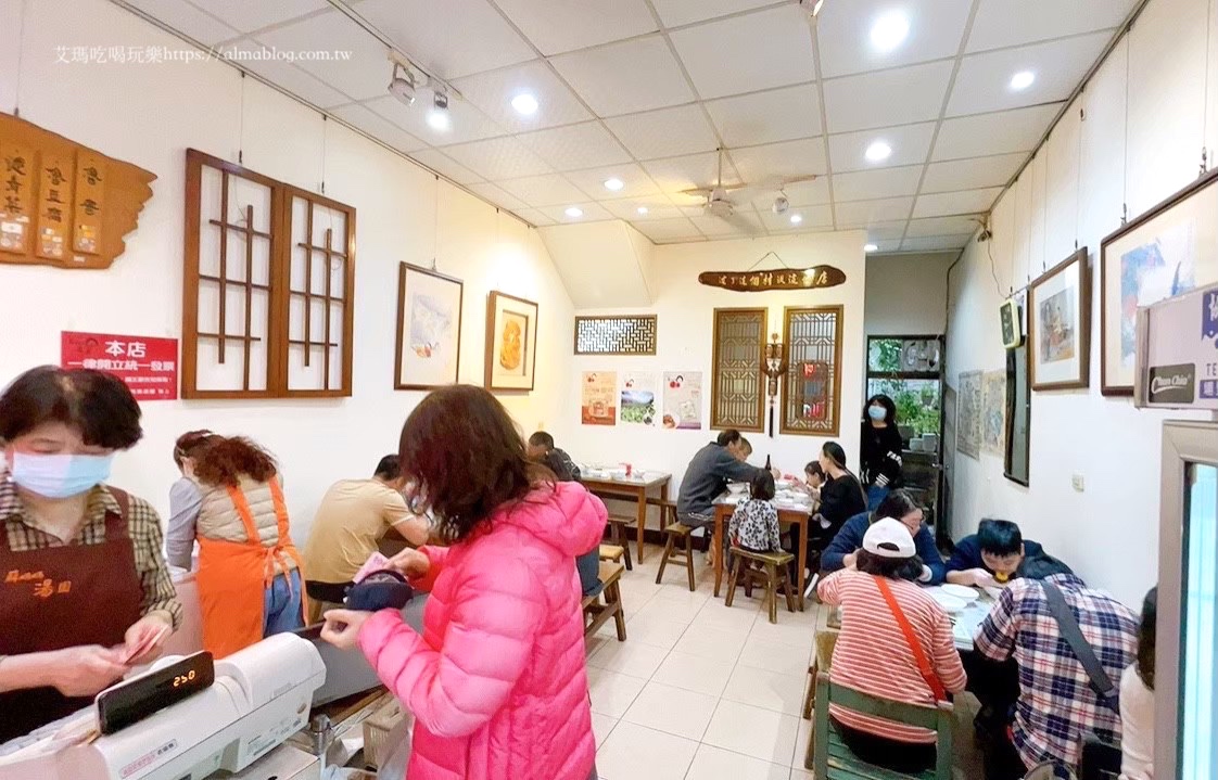 南部美食,埔里美食,小湯圓,彩色湯圓,滷肉飯,蘇媽媽湯圓,鮮肉湯圓 南部美食,埔里美食,小湯圓,彩色湯圓,滷肉飯,蘇媽媽湯圓,鮮肉湯圓