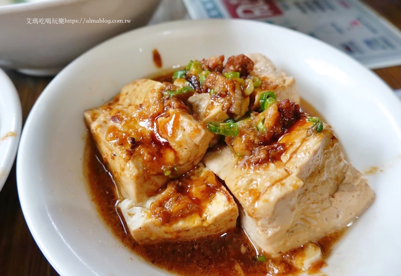 南部美食,埔里美食,小湯圓,彩色湯圓,滷肉飯,蘇媽媽湯圓,鮮肉湯圓 南部美食,埔里美食,小湯圓,彩色湯圓,滷肉飯,蘇媽媽湯圓,鮮肉湯圓