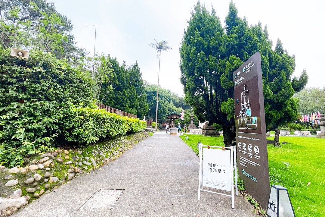 免費景點,桃園忠烈祠暨神社,鯉魚流光祭 免費景點,桃園忠烈祠暨神社,鯉魚流光祭