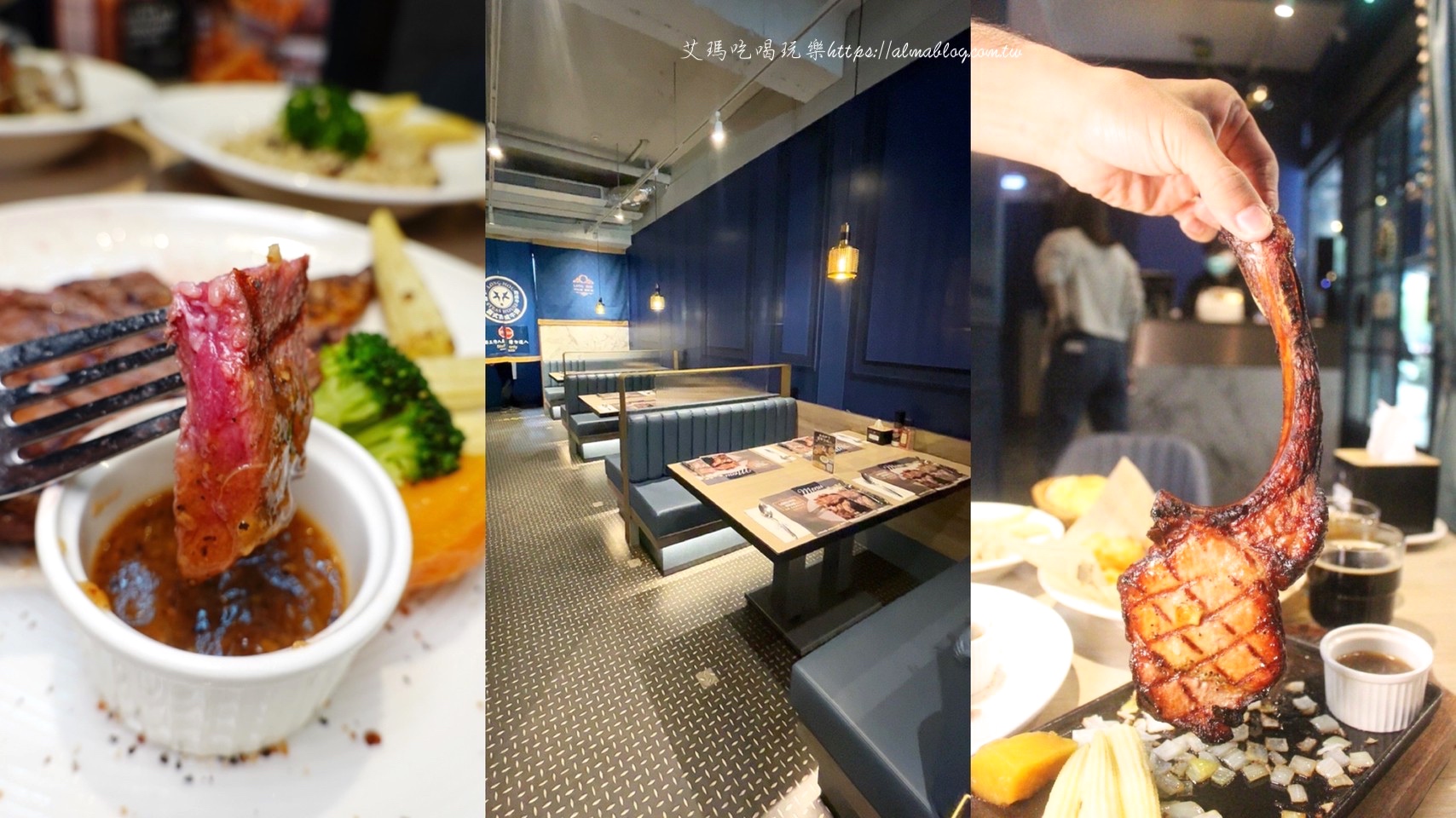 原肉塊濕式熟成技術,台北美食,吃到飽,瀧厚炙燒牛排大安店,炙燒豬排,牛排,肋眼牛排