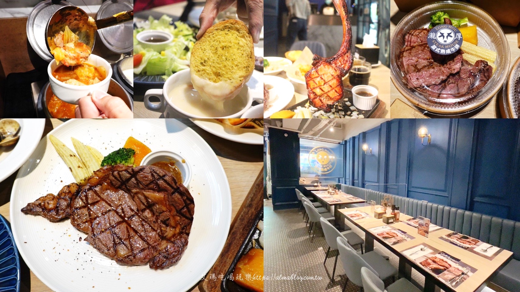 原肉塊濕式熟成技術,台北美食,吃到飽,瀧厚炙燒牛排大安店,炙燒豬排,牛排,肋眼牛排