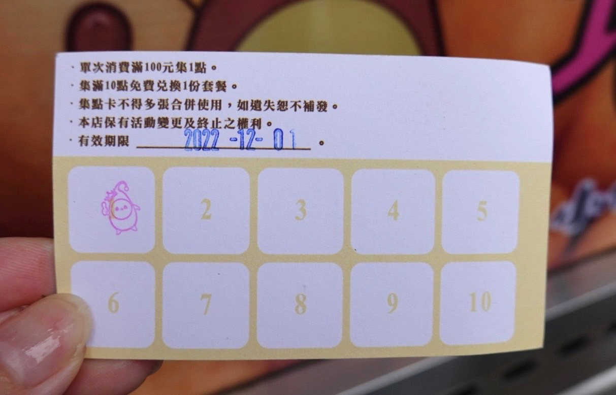 地瓜球,大業路美食,桃園美食,蕃薯王地瓜球,蕃薯球,銅板美食,黑繽紛地瓜球 地瓜球,大業路美食,桃園美食,蕃薯王地瓜球,蕃薯球,銅板美食,黑繽紛地瓜球