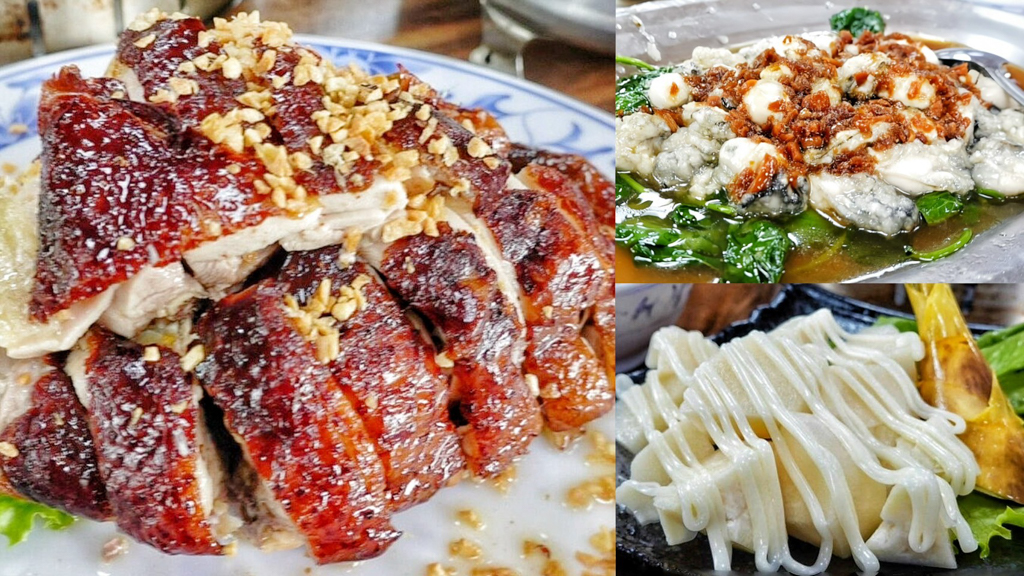 好滋味土雞莊
