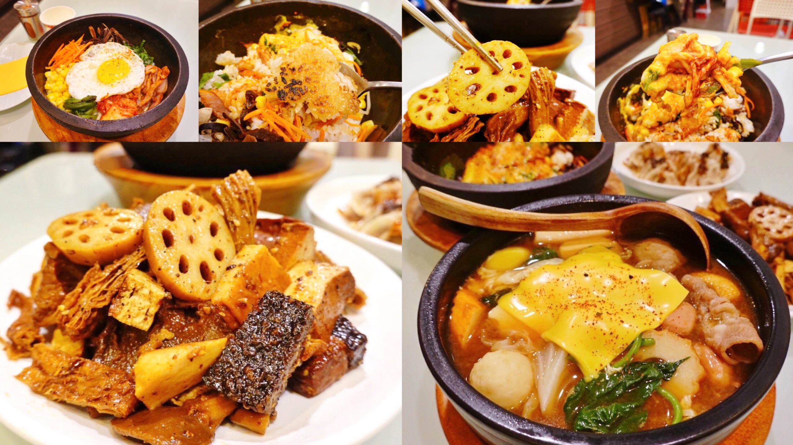 桃園美食,韓廚 × 川渝老味,韓式料理,麻辣滷味 桃園美食,韓廚 × 川渝老味,韓式料理,麻辣滷味