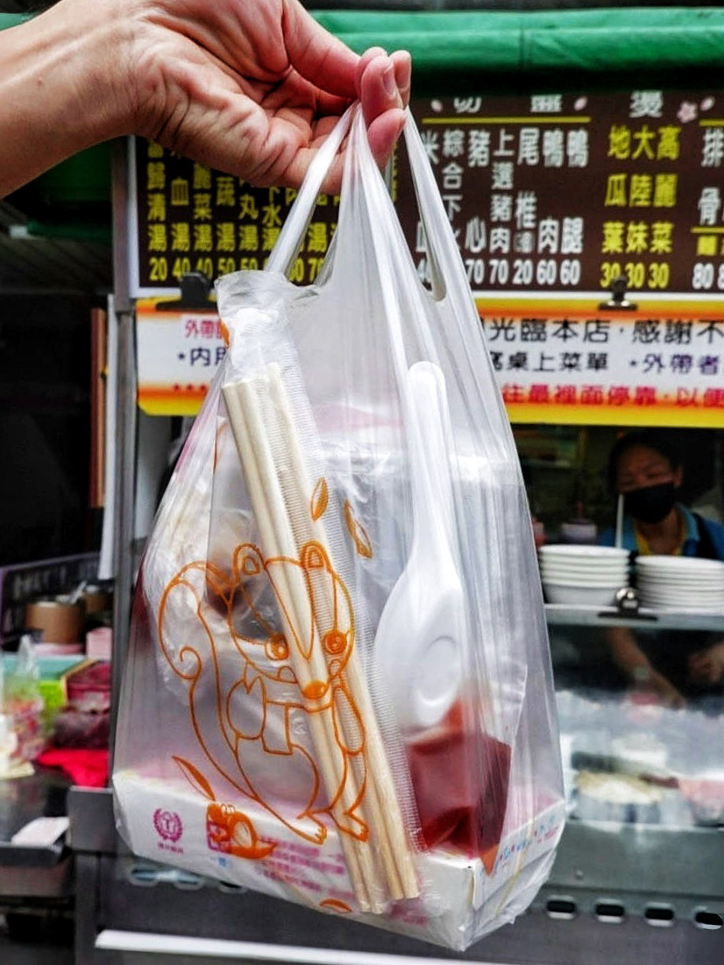 斗六當歸鴨
