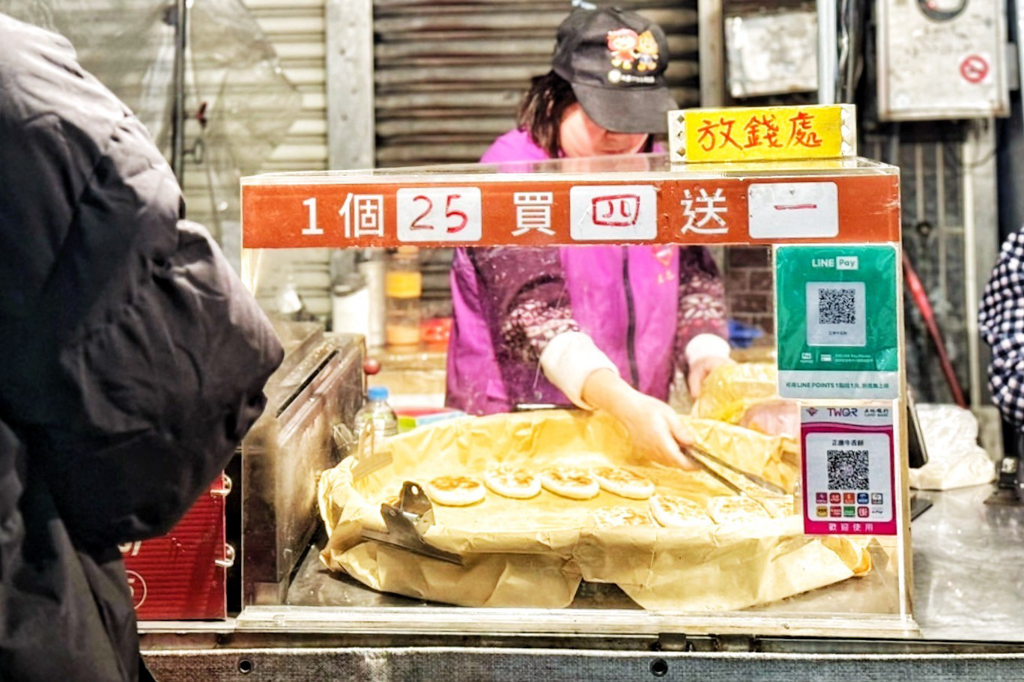 正康牛舌餅,桃園美食,桃園小吃,桃園觀光夜市,桃園夜市,桃園夜市小吃,桃園鹿港牛舌餅,鹿港牛舌餅 正康牛舌餅,桃園美食,桃園小吃,桃園觀光夜市,桃園夜市,桃園夜市小吃,桃園鹿港牛舌餅,鹿港牛舌餅