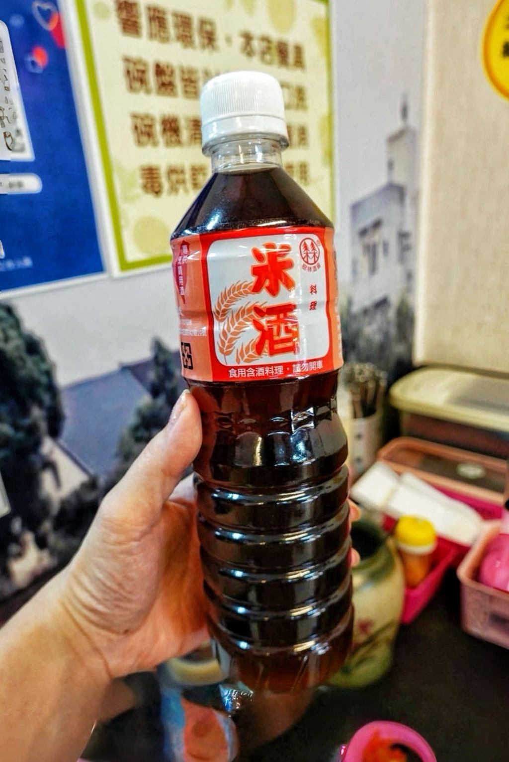 斗六當歸鴨
