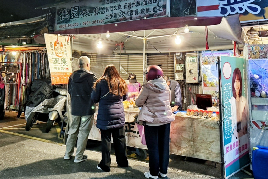 正康牛舌餅,桃園美食,桃園小吃,桃園觀光夜市,桃園夜市,桃園夜市小吃,桃園鹿港牛舌餅,鹿港牛舌餅 正康牛舌餅,桃園美食,桃園小吃,桃園觀光夜市,桃園夜市,桃園夜市小吃,桃園鹿港牛舌餅,鹿港牛舌餅