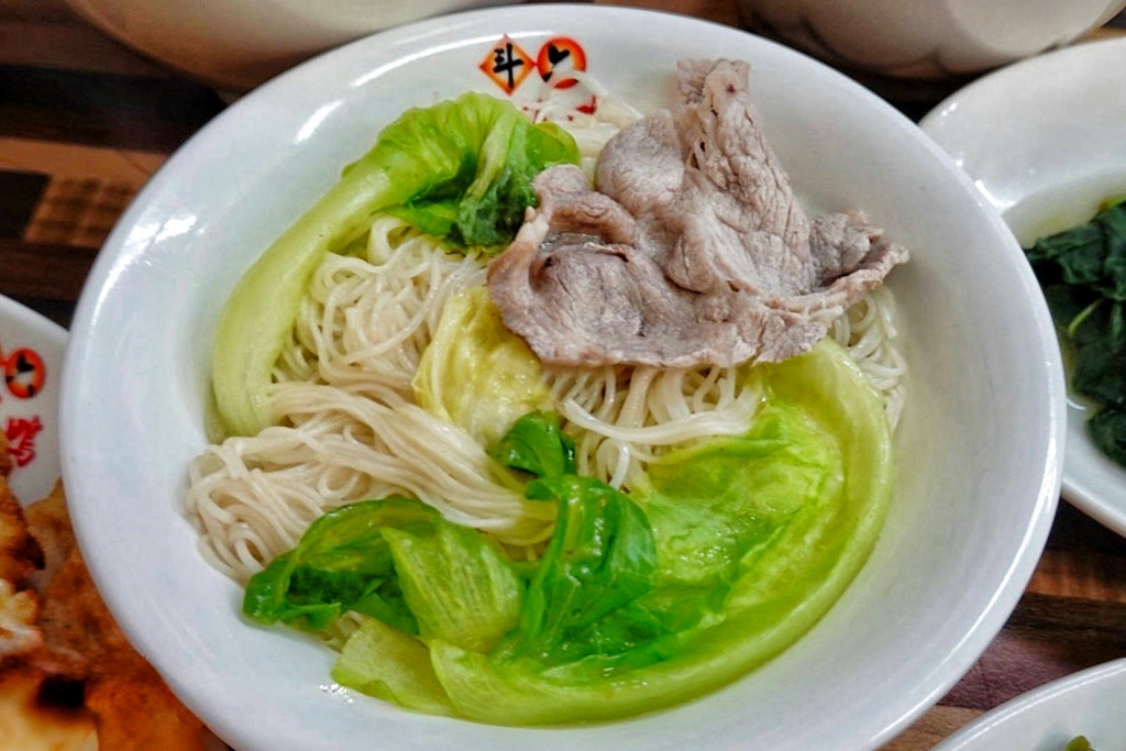 斗六當歸鴨