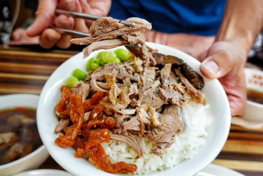 斗六當歸鴨