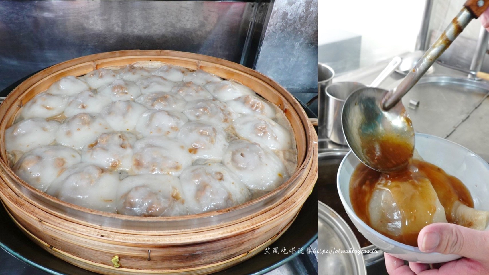 喬開肉圓,屏東肉圓,桃園美食,清蒸肉圓,肉圓 喬開肉圓,屏東肉圓,桃園美食,清蒸肉圓,肉圓