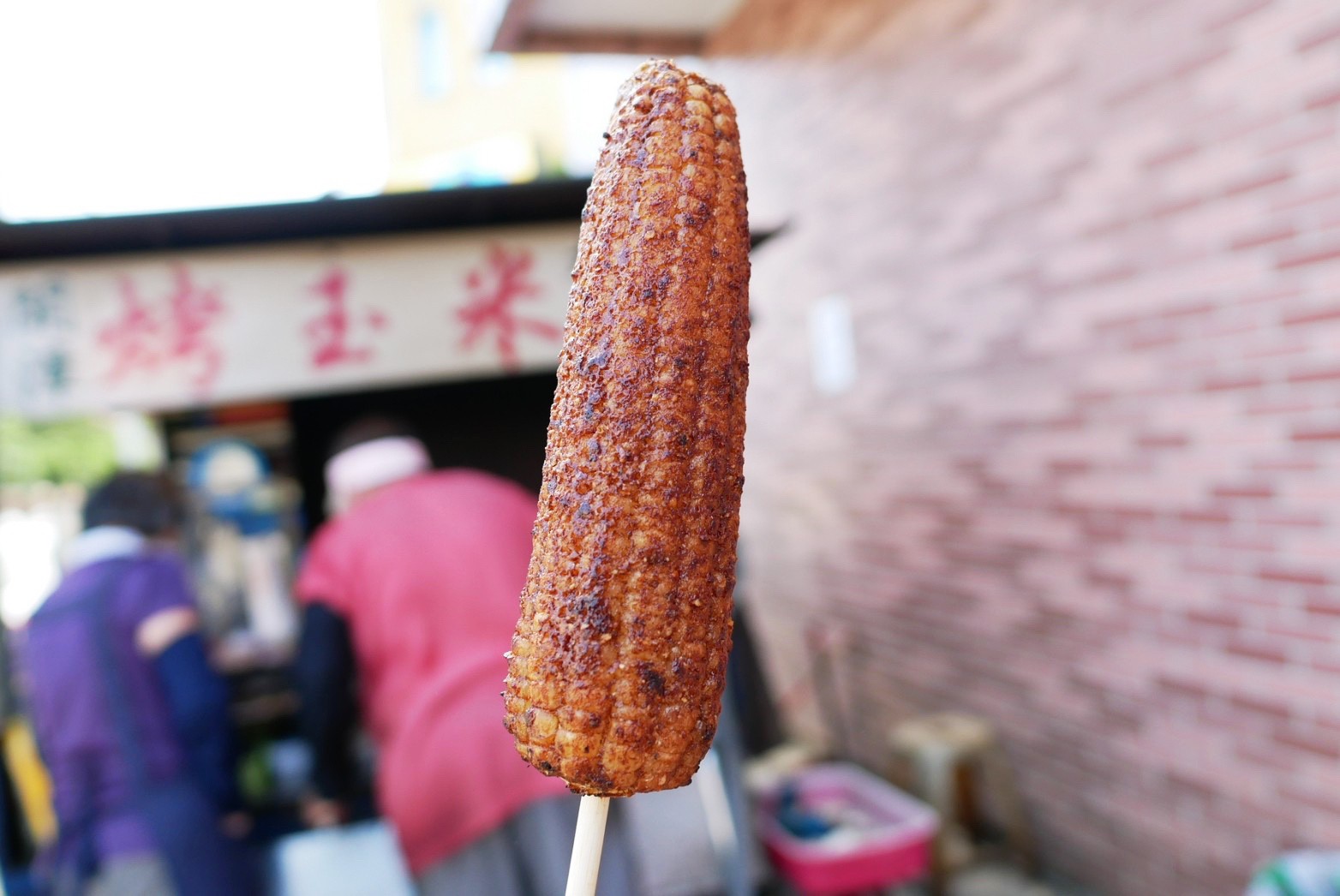 桃園美食,烤玉米,蘆竹美食,開漳烤玉米(光明公園口) 桃園美食,烤玉米,蘆竹美食,開漳烤玉米(光明公園口)