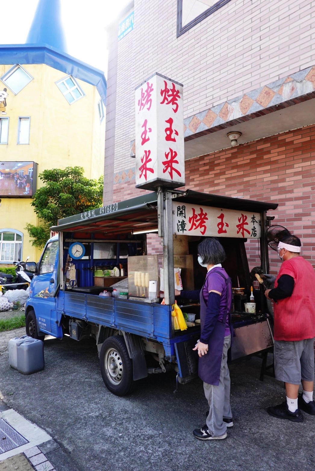 桃園美食,烤玉米,蘆竹美食,開漳烤玉米(光明公園口) 桃園美食,烤玉米,蘆竹美食,開漳烤玉米(光明公園口)