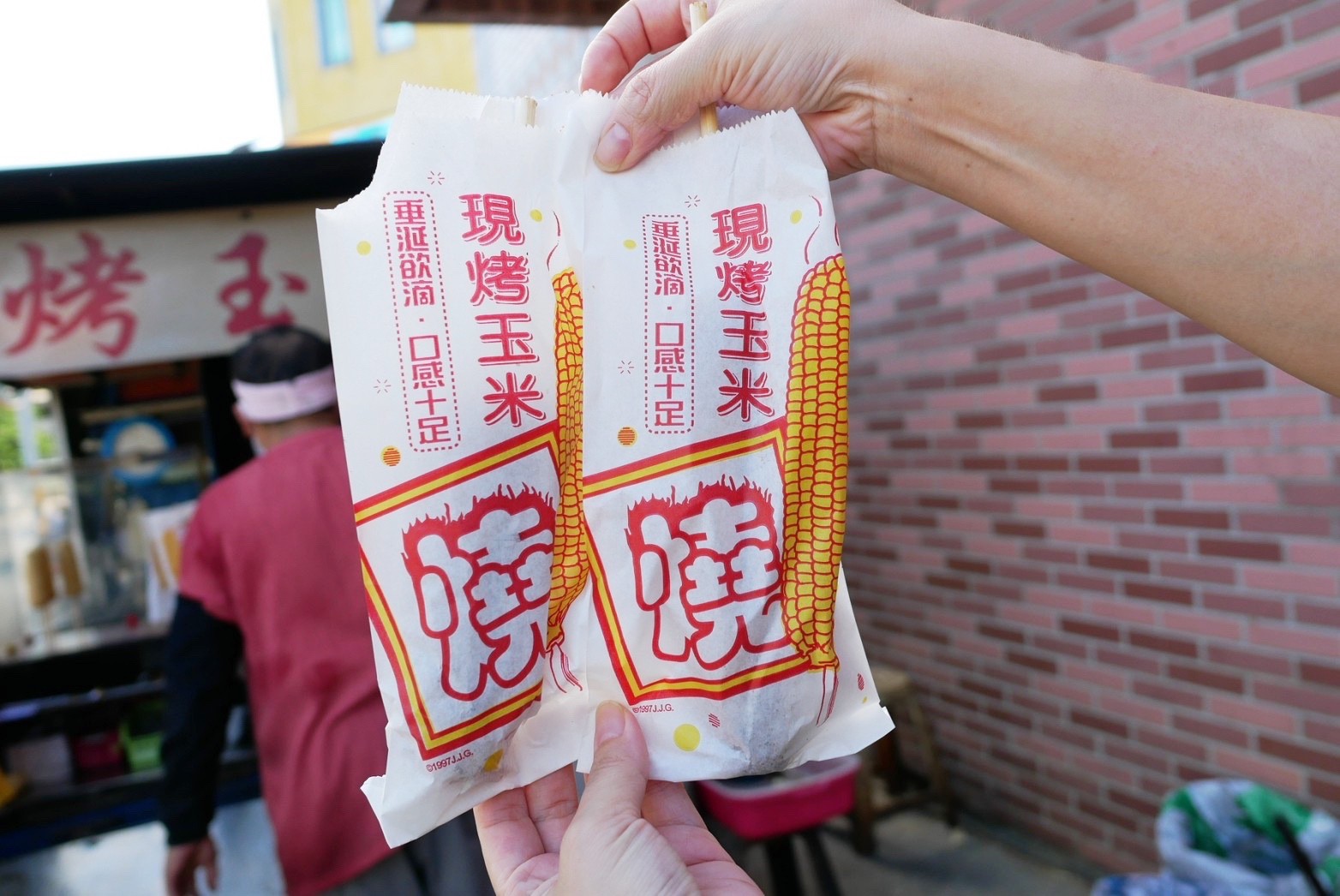 桃園美食,烤玉米,蘆竹美食,開漳烤玉米(光明公園口) 桃園美食,烤玉米,蘆竹美食,開漳烤玉米(光明公園口)
