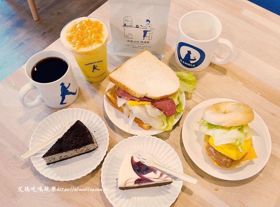 RAMBLE CAFÉ,八德咖啡館,咖啡輕食,手沖精品咖啡,甜食