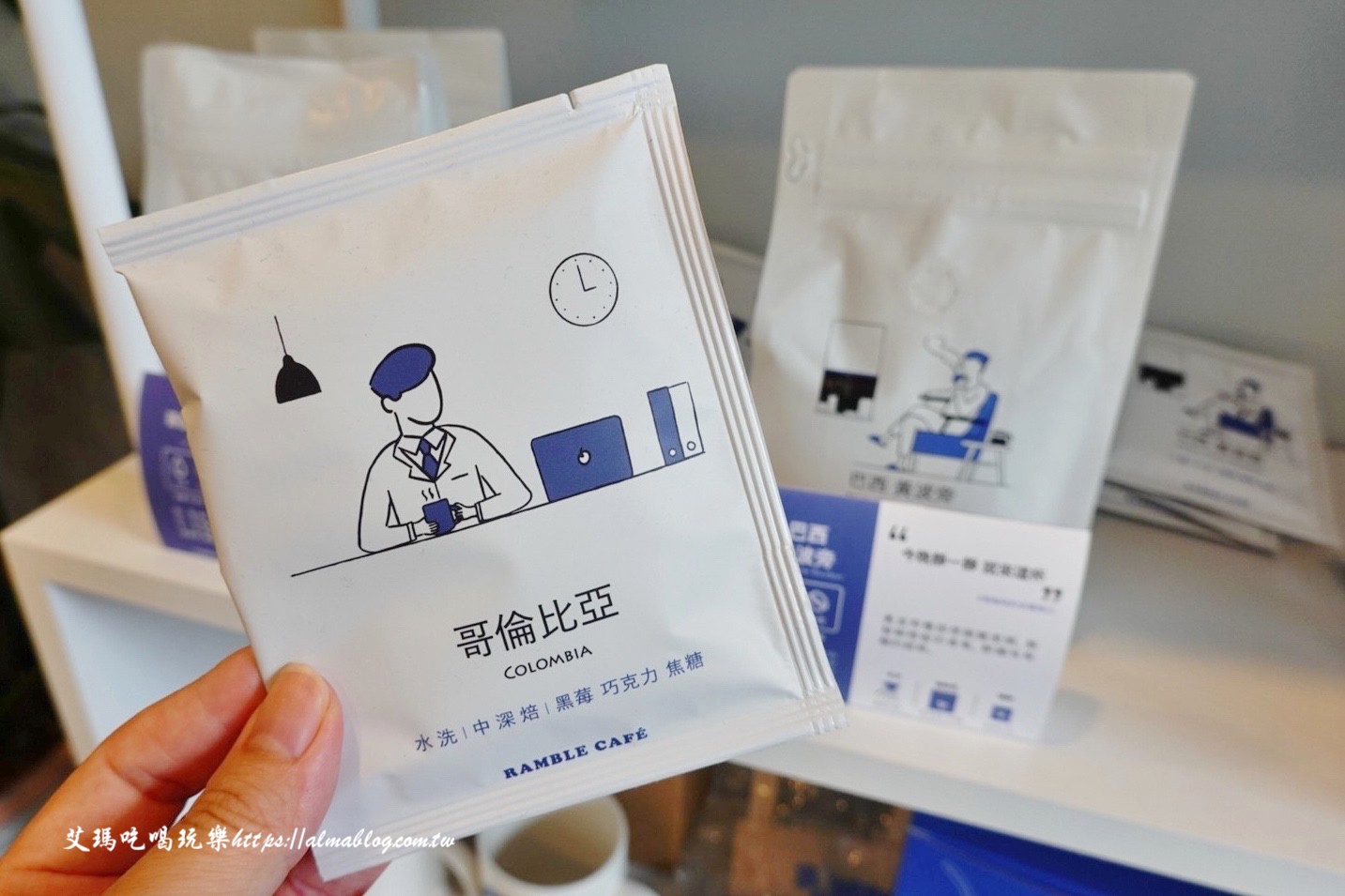 RAMBLE CAFÉ,八德咖啡館,咖啡輕食,手沖精品咖啡,甜食