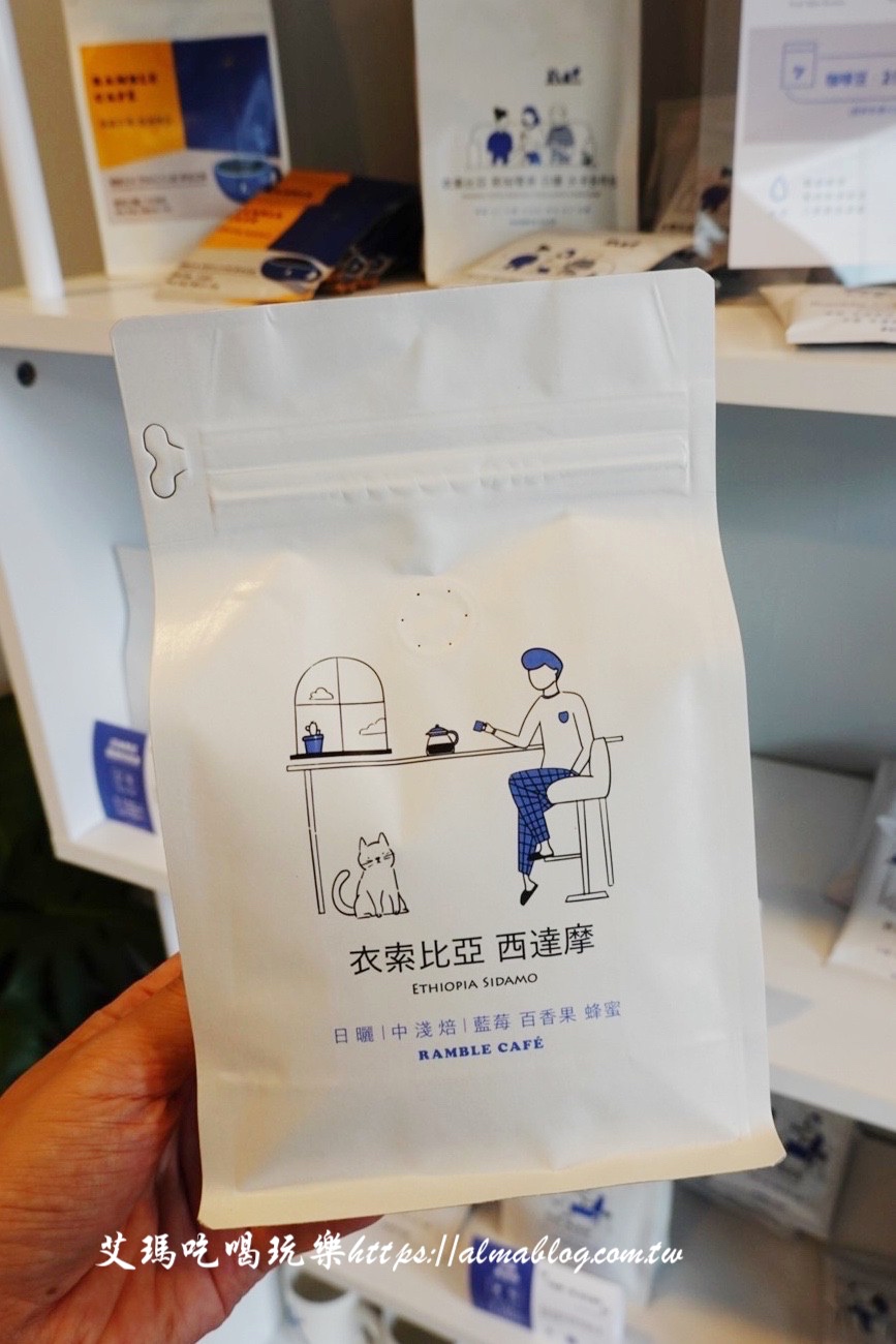 RAMBLE CAFÉ,八德咖啡館,咖啡輕食,手沖精品咖啡,甜食