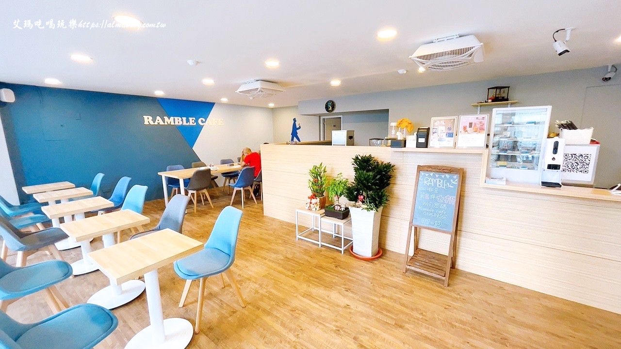 RAMBLE CAFÉ,八德咖啡館,咖啡輕食,手沖精品咖啡,甜食
