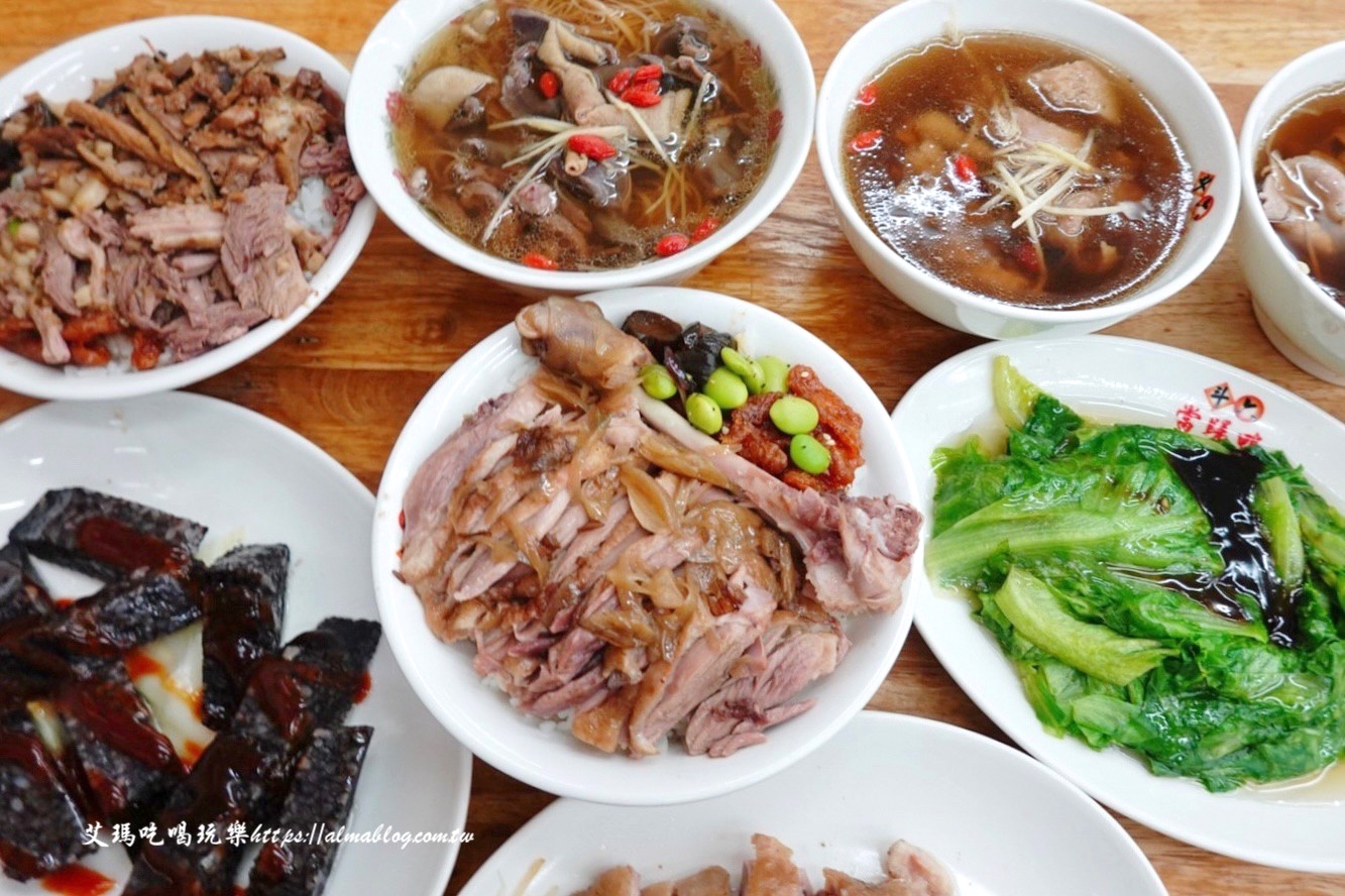 斗六當歸鴨,新北美食,樹林博愛夜市美食,當歸鴨,鐘及美味斗六當歸鴨 斗六當歸鴨,新北美食,樹林博愛夜市美食,當歸鴨,鐘及美味斗六當歸鴨