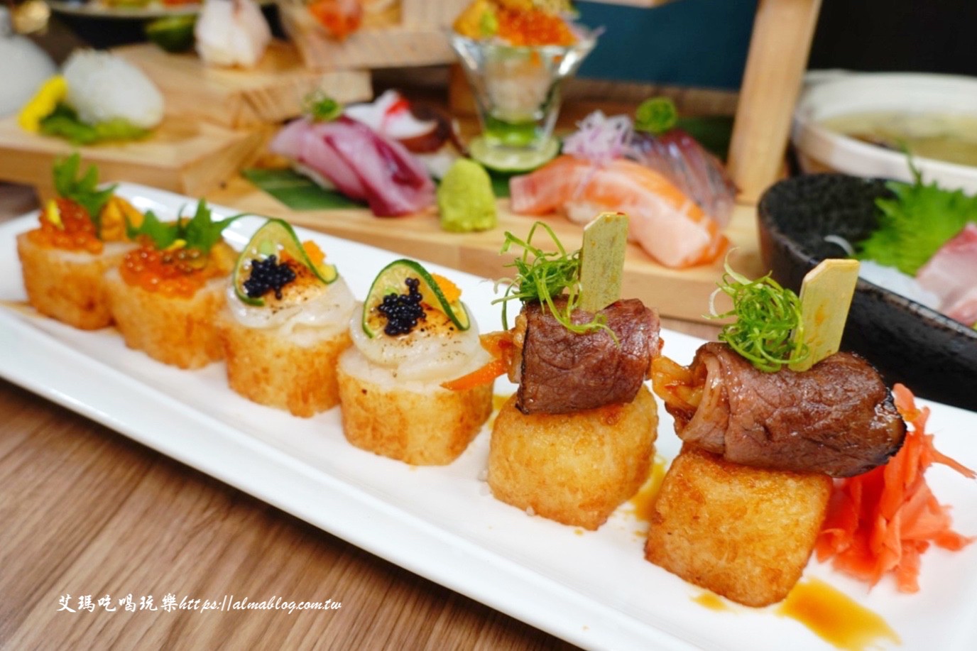三盛香烤壽司,御壽司 揚物專門店,新北美食,日本料理,林口日料,林口美食