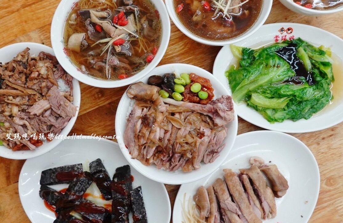 斗六當歸鴨,新北美食,樹林博愛夜市美食,當歸鴨,鐘及美味斗六當歸鴨 斗六當歸鴨,新北美食,樹林博愛夜市美食,當歸鴨,鐘及美味斗六當歸鴨