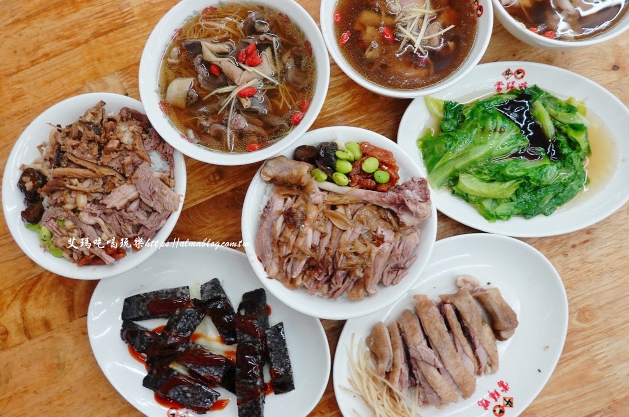 斗六當歸鴨,新北美食,樹林博愛夜市美食,當歸鴨,鐘及美味斗六當歸鴨 斗六當歸鴨,新北美食,樹林博愛夜市美食,當歸鴨,鐘及美味斗六當歸鴨