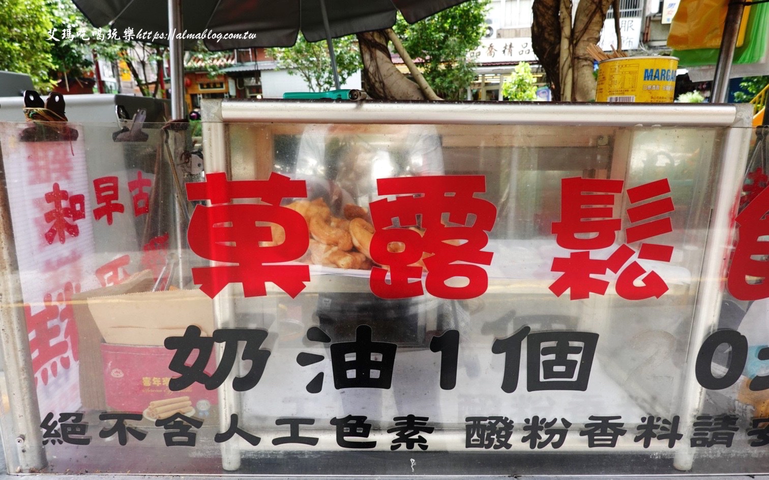 大溪美食,桃園美食,菓露鬆餅,親親純蛋糕菓露鬆餅,親親純雞蛋糕,雞蛋糕 大溪美食,桃園美食,菓露鬆餅,親親純蛋糕菓露鬆餅,親親純雞蛋糕,雞蛋糕