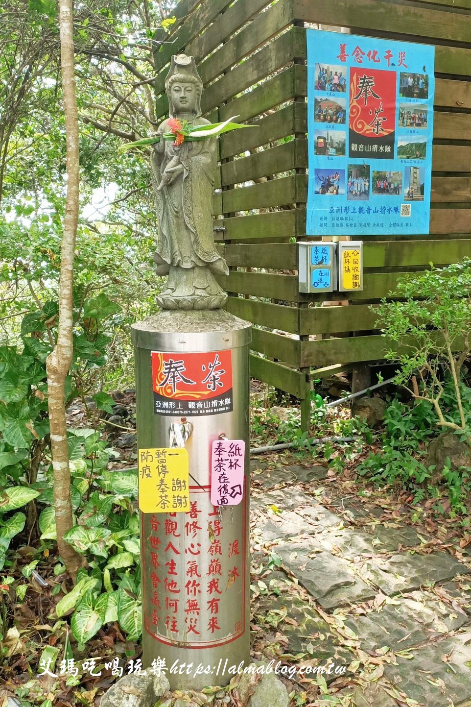 台北景點,硬漢嶺 台北景點,硬漢嶺