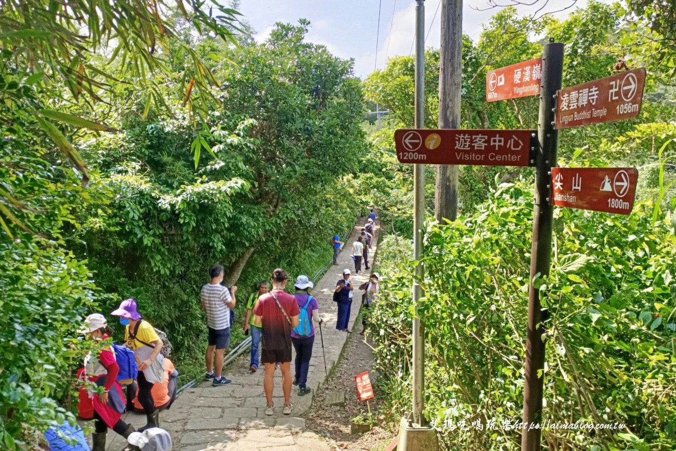 台北景點,硬漢嶺