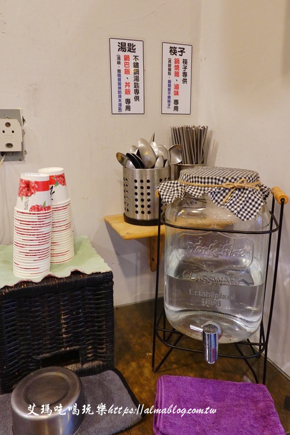 桃園美食,韓廚 × 川渝老味,韓式料理,麻辣滷味
