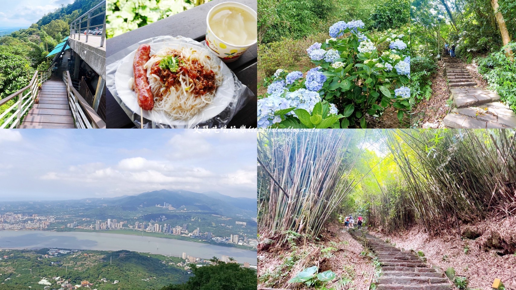 台北景點,硬漢嶺 台北景點,硬漢嶺