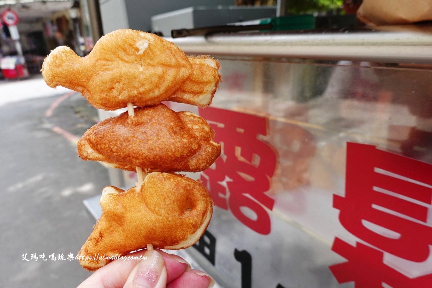 大溪美食,桃園美食,菓露鬆餅,親親純蛋糕菓露鬆餅,親親純雞蛋糕,雞蛋糕 大溪美食,桃園美食,菓露鬆餅,親親純蛋糕菓露鬆餅,親親純雞蛋糕,雞蛋糕