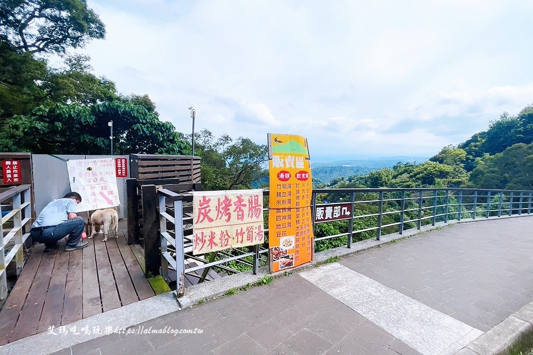 台北景點,硬漢嶺 台北景點,硬漢嶺