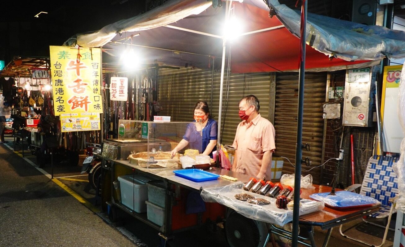 正康牛舌餅,桃園美食,桃園小吃,桃園觀光夜市,桃園夜市,桃園夜市小吃,桃園鹿港牛舌餅,鹿港牛舌餅