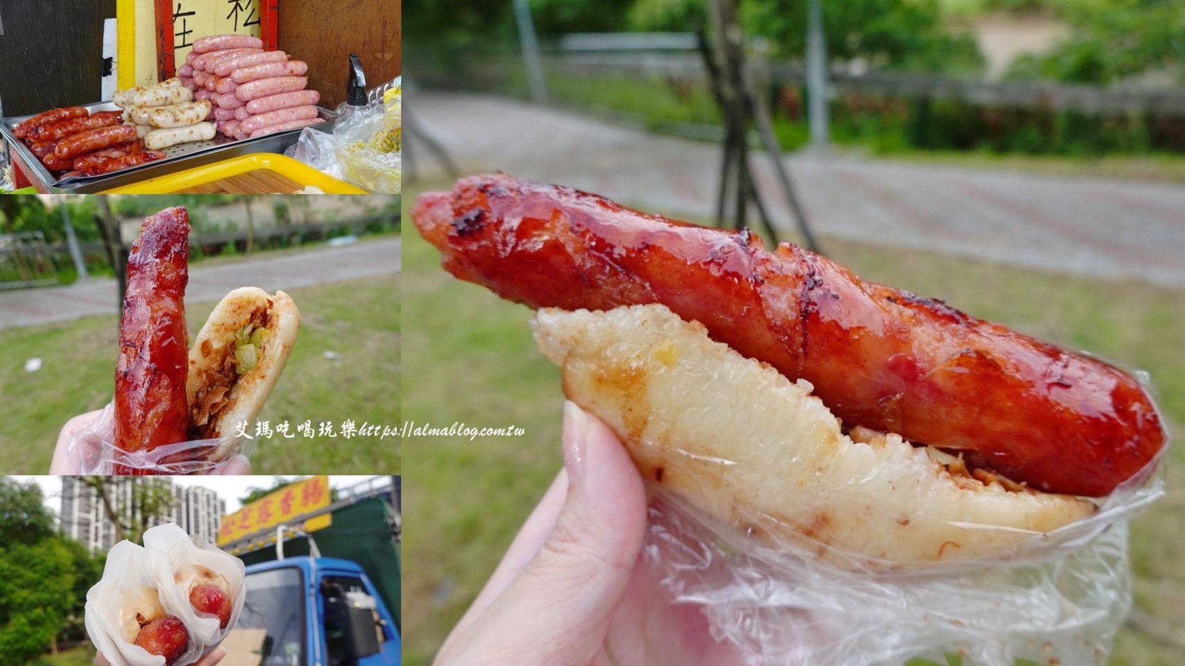 林口龜山美食景點