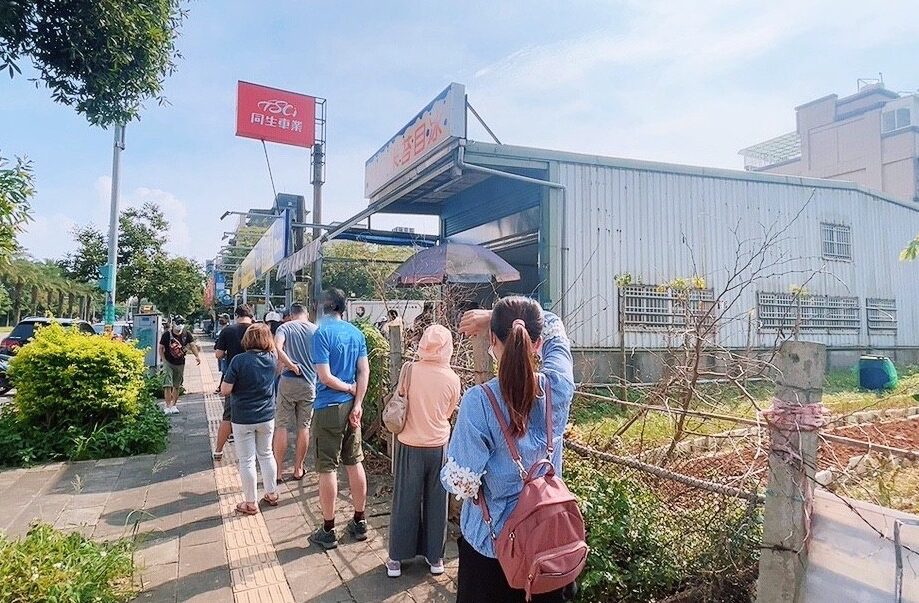 冰店,剉冰,林口米苔目,林口美食,米苔目冰 冰店,剉冰,林口米苔目,林口美食,米苔目冰