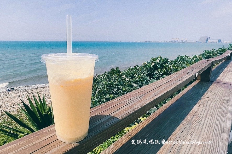 艾瑪吃喝玩樂https://almablog.tw 